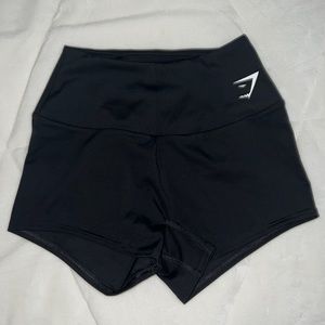 Gymshark Training Quad Shorts